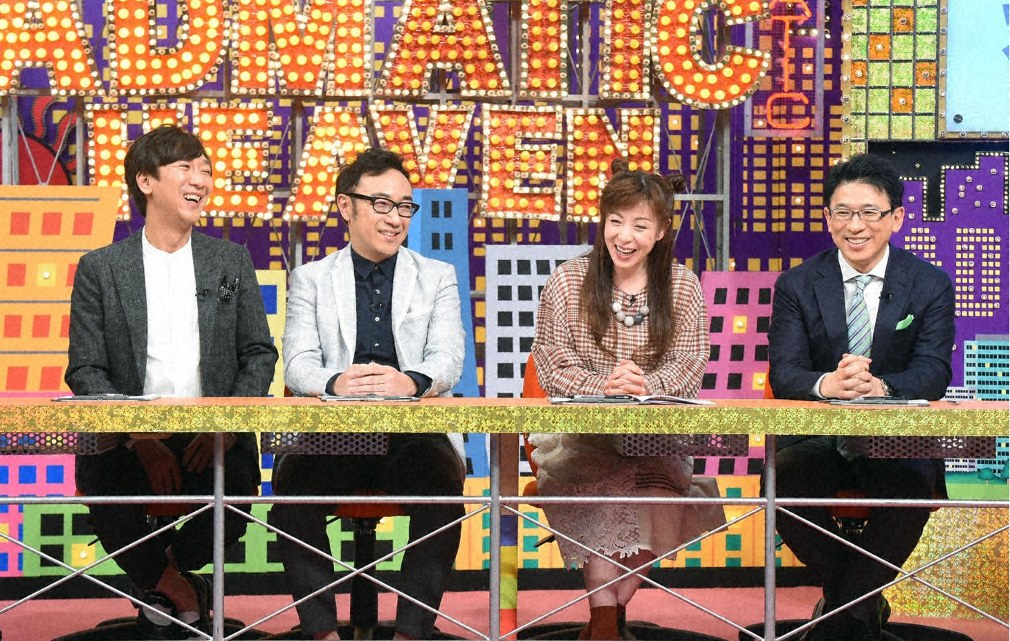 左から東京03飯塚、角田、羽野晶紀、齋藤孝。(c)テレビ東京