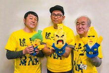 左からつぶやきシロー、ビビる大木、温水洋一。