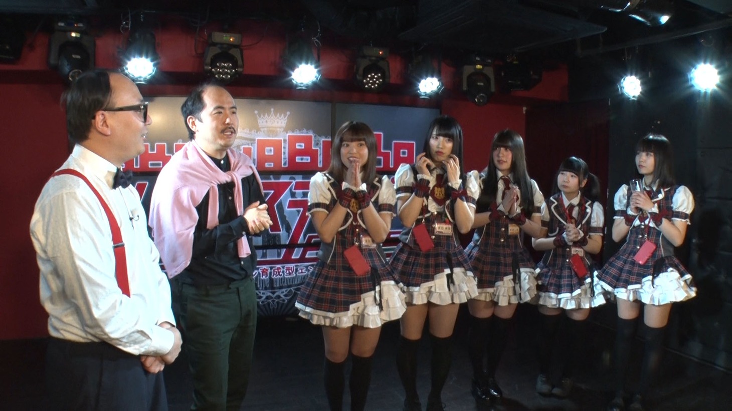 「田村淳の『お前がプロデューサー！』」トレンディエンジェル編より。