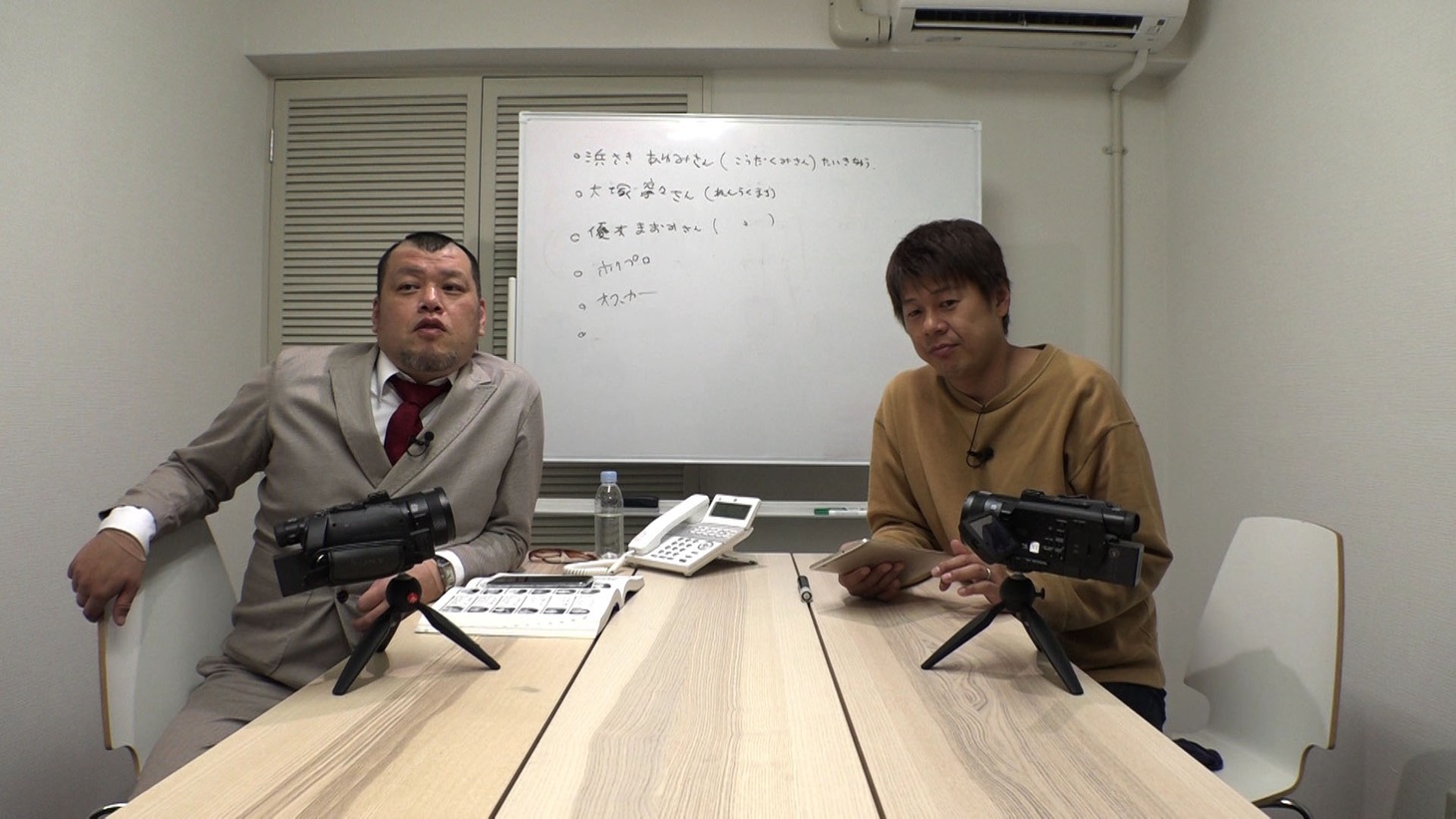 「田村淳の『お前がプロデューサー！』」野性爆弾編より。