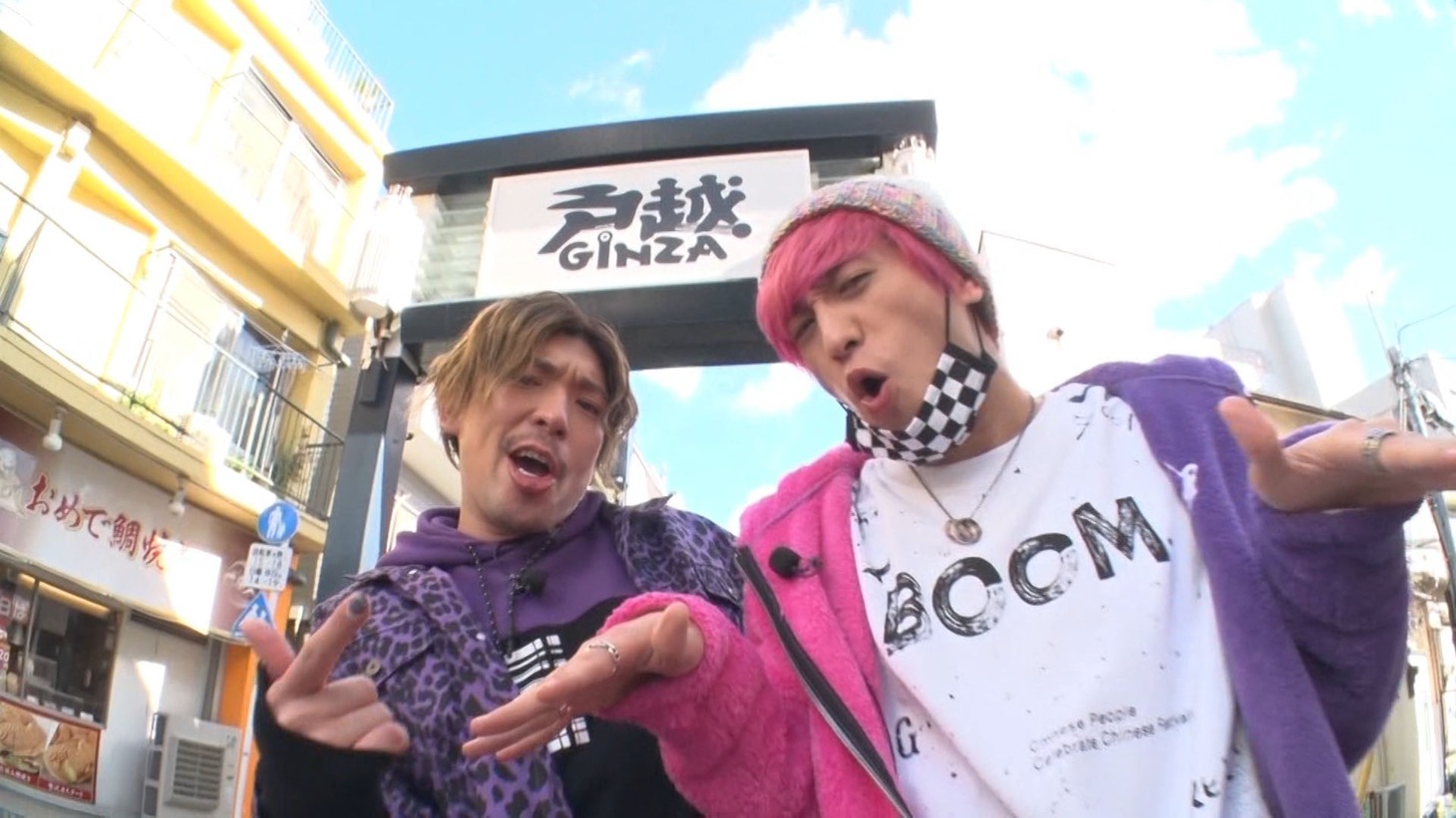 「田村淳の『お前がプロデューサー！』」 EXIT編より。