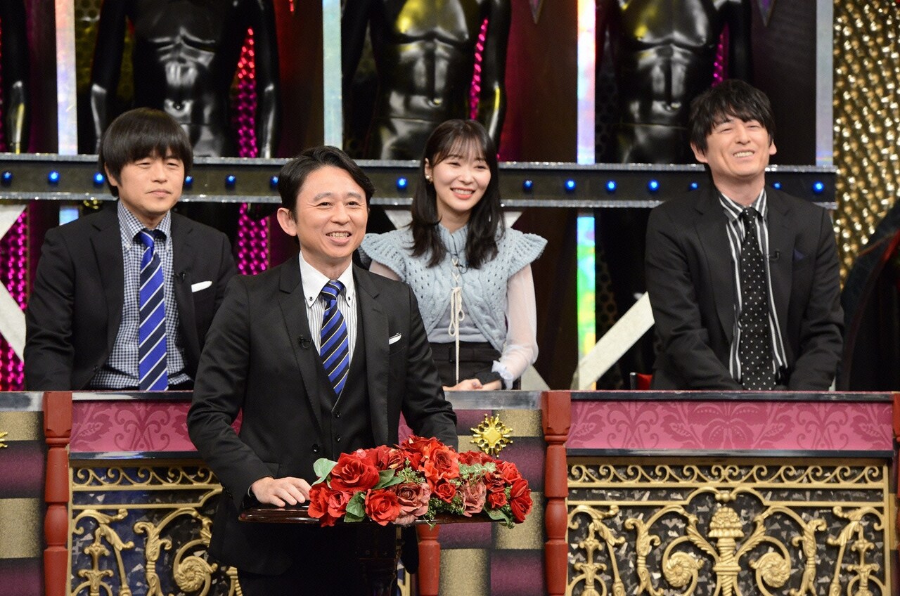 「有吉反省会」のワンシーン。(c)日本テレビ