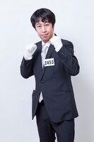 ウエストランド井口