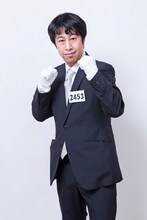 ウエストランド井口