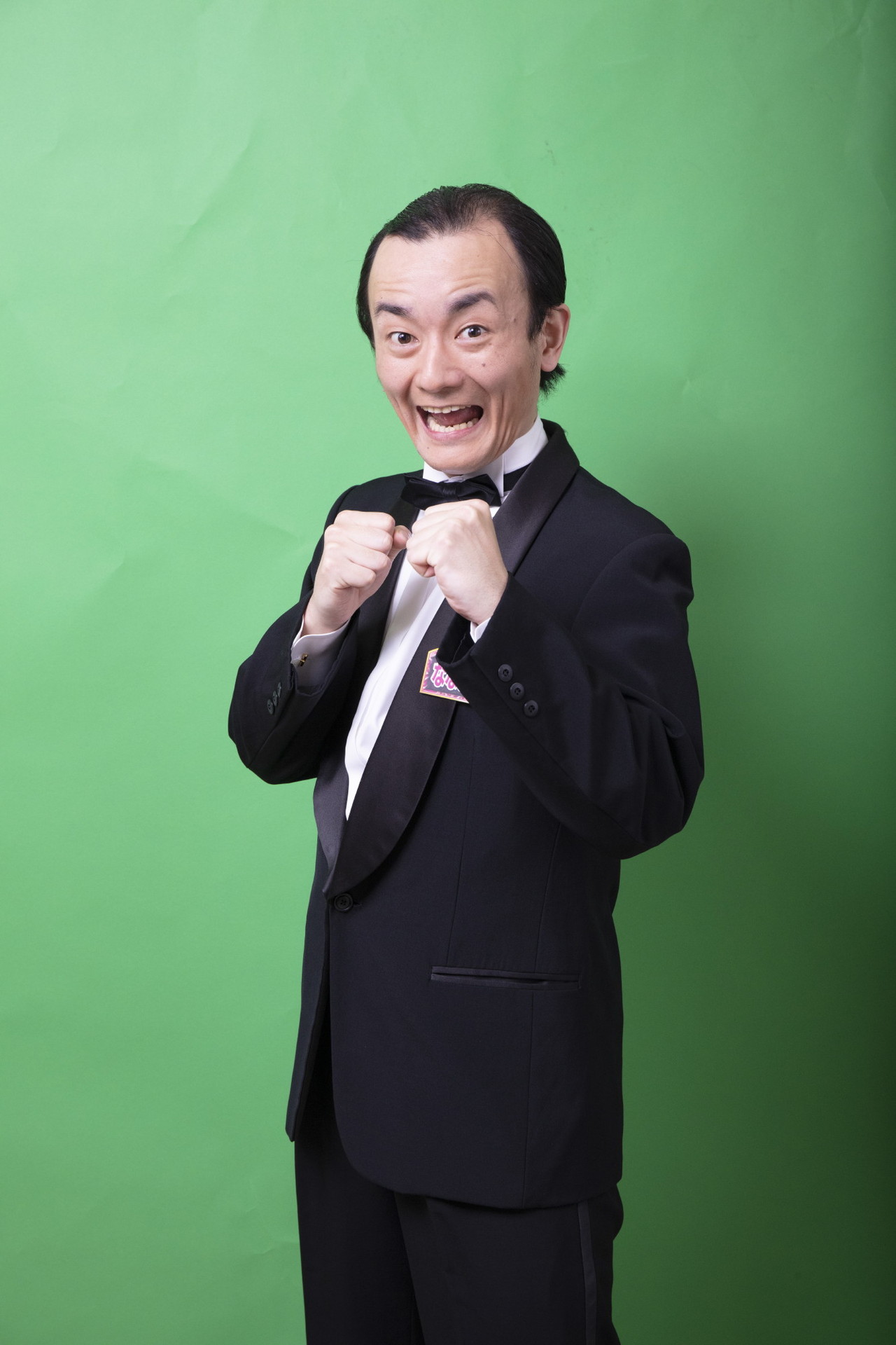 ななまがり森下