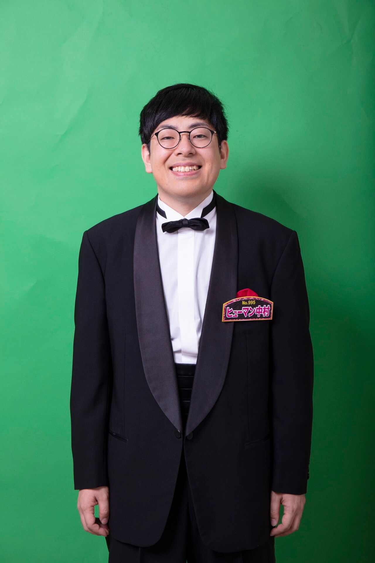 ヒューマン中村