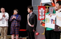 内村光良（中央）