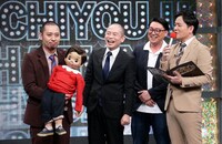 ゾフィーと千鳥。