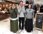 左から海原ともこ、チュートリアル福田、海原やすよ。(c)テレビ大阪