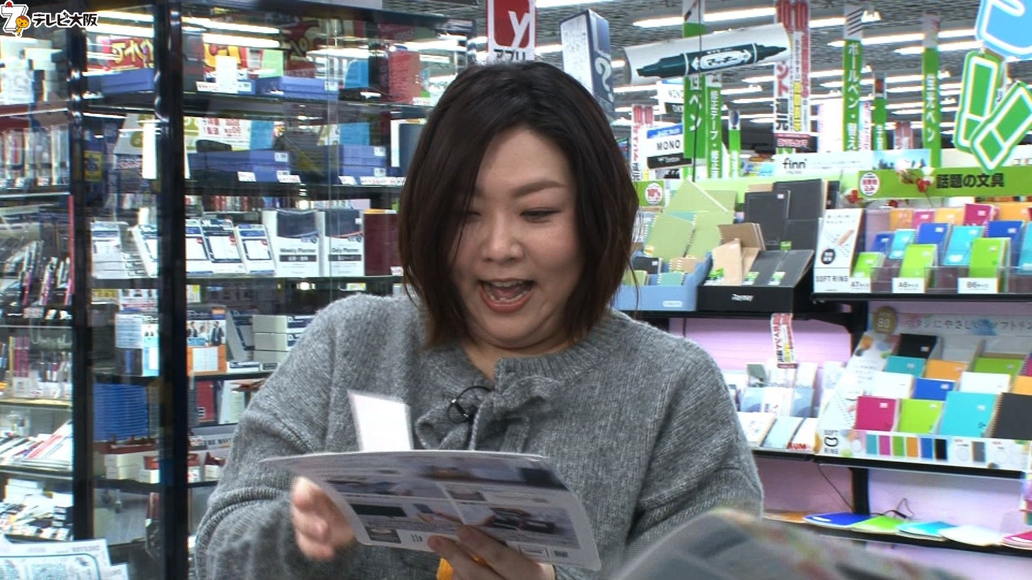 海原やすよ (c)テレビ大阪