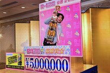 マヂカルラブリー・野田クリスタル