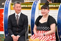 「痛快！明石家電視台」3月9日放送回より。(c)MBS