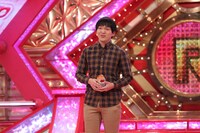 ほしのディスコ