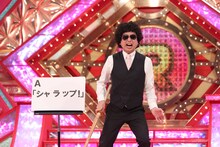 おいでやす小田