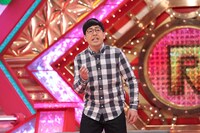 ヒューマン中村