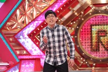 ヒューマン中村