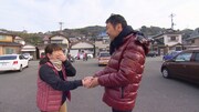 アンガールズ田中の相席旅の様子。(c)ABCテレビ