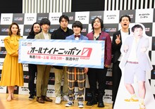 この春から「オールナイトニッポン0」を担当する（左から）ファーストサマーウイカ、Creepy Nuts、佐久間宣行、水溜りボンド、霜降り明星。