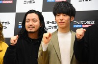 3年目に突入するCreepy Nuts。