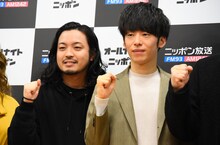 3年目に突入するCreepy Nuts。