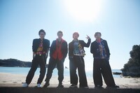 EXIT×スカイピースのコラボアーティスト写真。