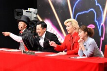 （左から）バイきんぐ小峠、くりぃむしちゅー有田、メイプル超合金カズレーザー、鈴木奈々。(c)TBS