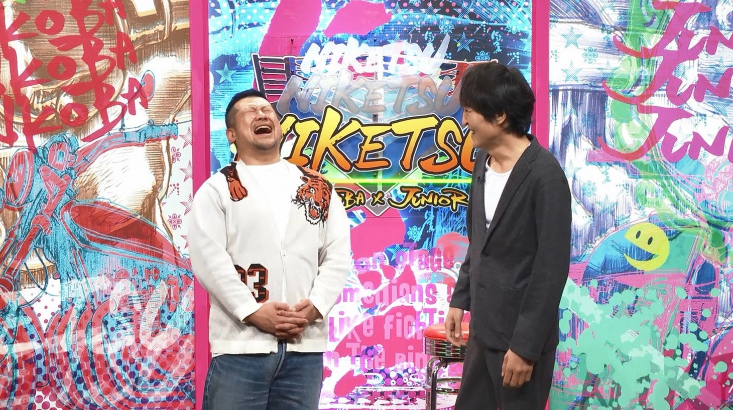 左からケンドーコバヤシ、千原ジュニア。(c)読売テレビ
