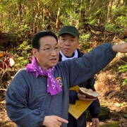 春風亭昇太が秘密基地作り、まずは林家たい平と理想の土地探し