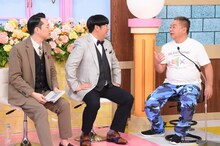 左からバナナマン、出川哲朗。(c)日本テレビ