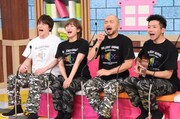 「音が出たら負け」のワンシーン。(c)日本テレビ