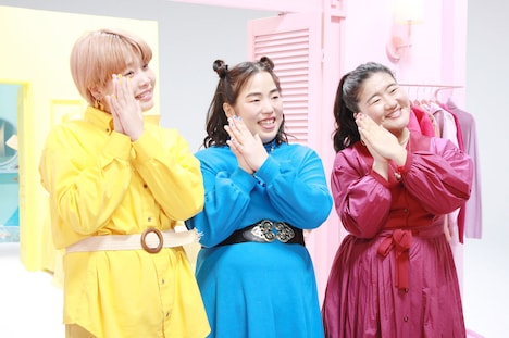 CHAO。左からガンバレルーヤまひる、ゆりやんレトリィバァ、ガンバレルーヤよしこ。