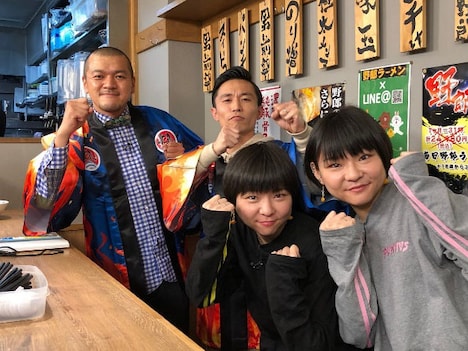 2020年3月6日放送「デカ盛り道場破り」より。