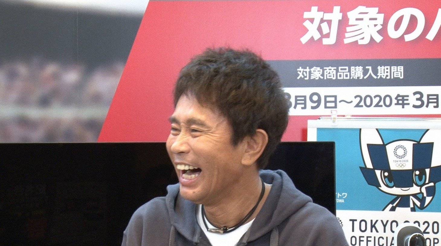 ダウンタウン浜田 (c)読売テレビ