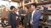 「浜ちゃんが！」のワンシーン。(c)読売テレビ