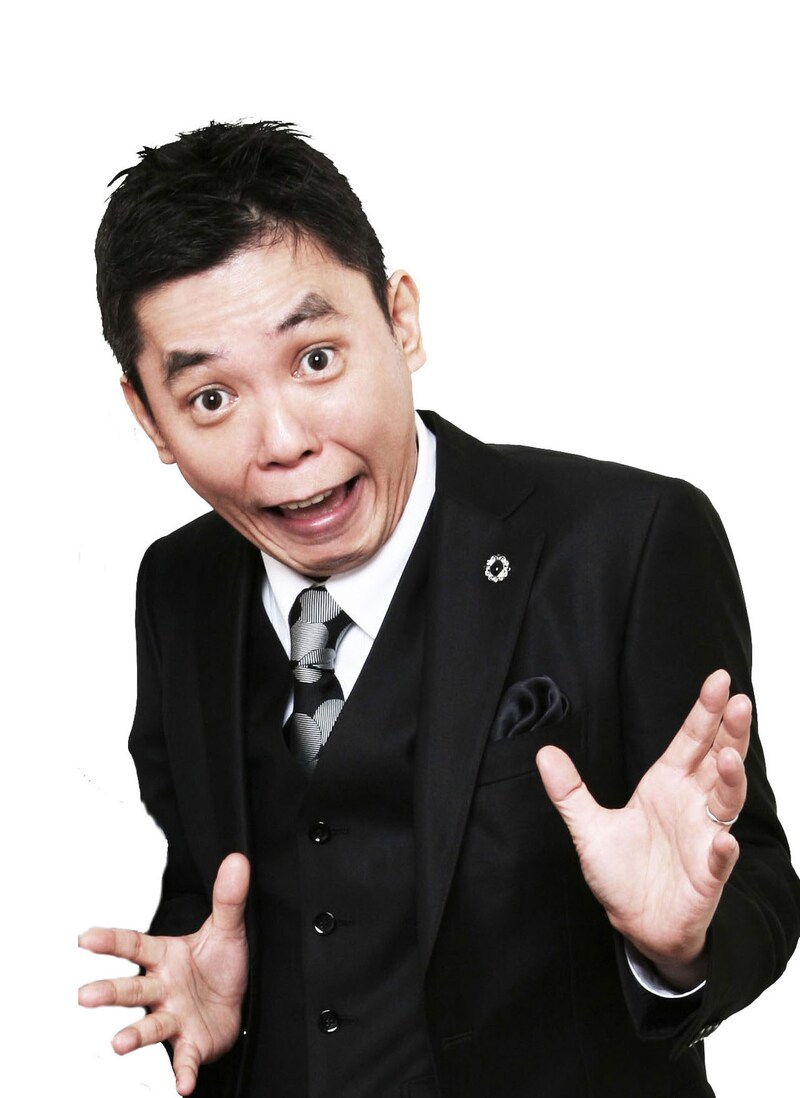 爆笑問題・太田