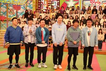 「VS嵐」に「嵐と同級生」チームとして出演する（左から）和牛、かまいたち、銀シャリ。(c)フジテレビ