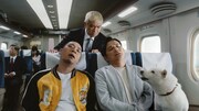 松本人志と千鳥が共演する新CM「勝手にHERO’S  登場」編より。