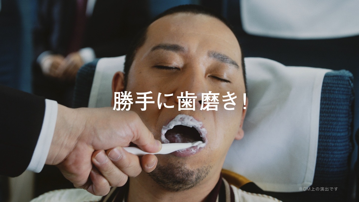 新CM「勝手にHERO’S  登場」編より。