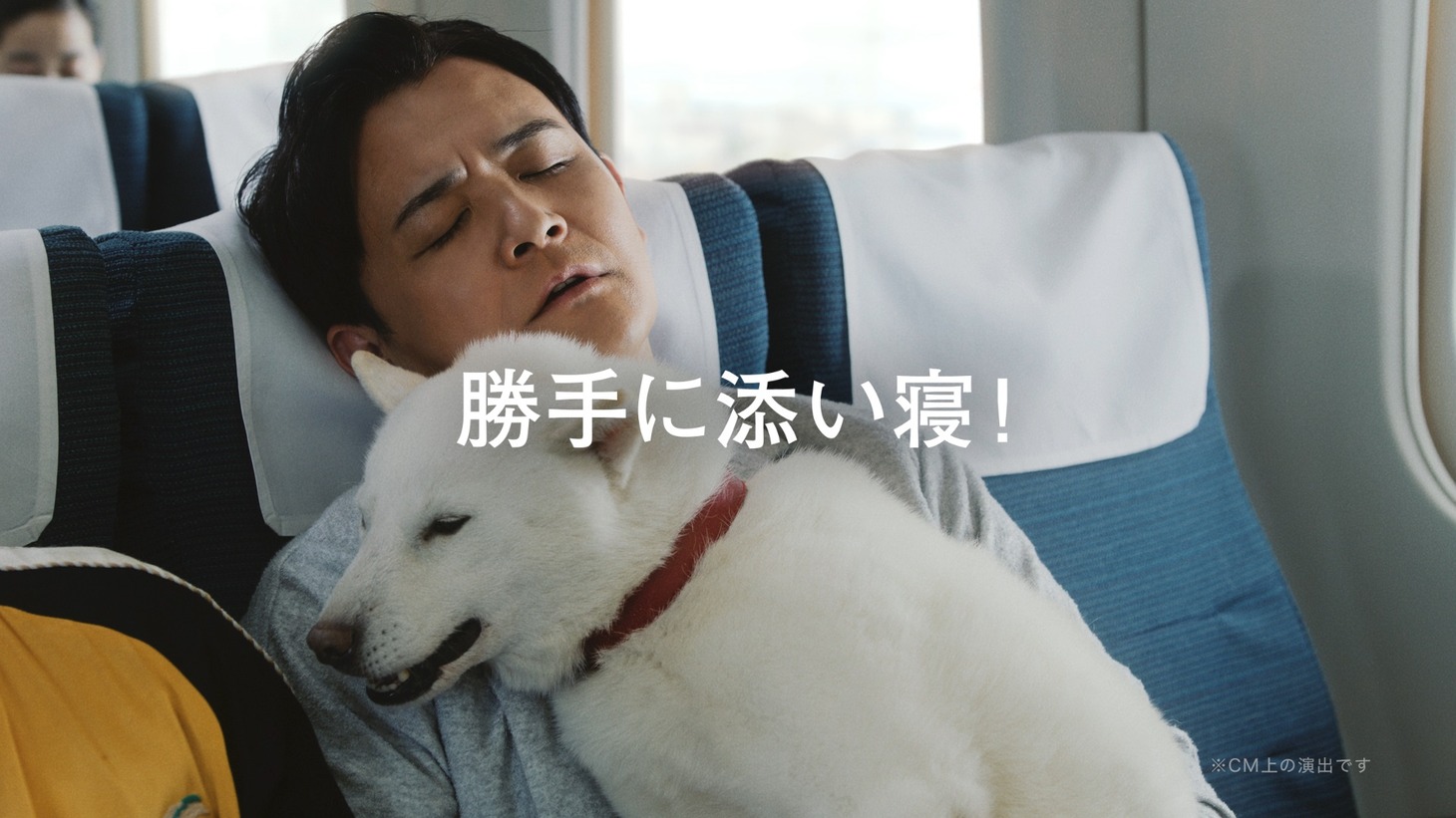 新CM「勝手にHERO’S  登場」編より。