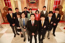 「今田耕司★ヒットの世界 東大生が通販してみた!!」の出演者たち。(c)テレビ朝日