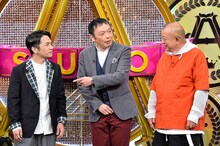 （左から）中川家、笑福亭鶴瓶。(c)TBS
