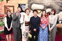 「オオカミ少年」に出演する（左から）日比麻音子アナ、麒麟・川島、IKKO、浜田雅功、ファーストサマーウイカ、佐藤栞里。(c)TBS