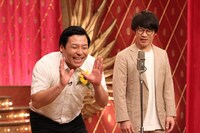 インディアンス (c)フジテレビ