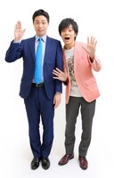 ストレッチーズ