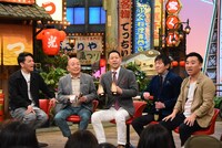 （左から）ますだおかだ岡田、山本浩之、東野幸治、メッセンジャー黒田、月亭八光。(c)関西テレビ
