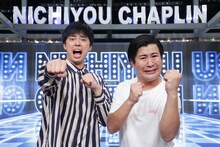 ラフレクラン (c)テレビ東京