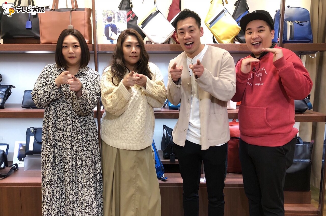 左から海原やすよ ともこ、ミルクボーイ。
