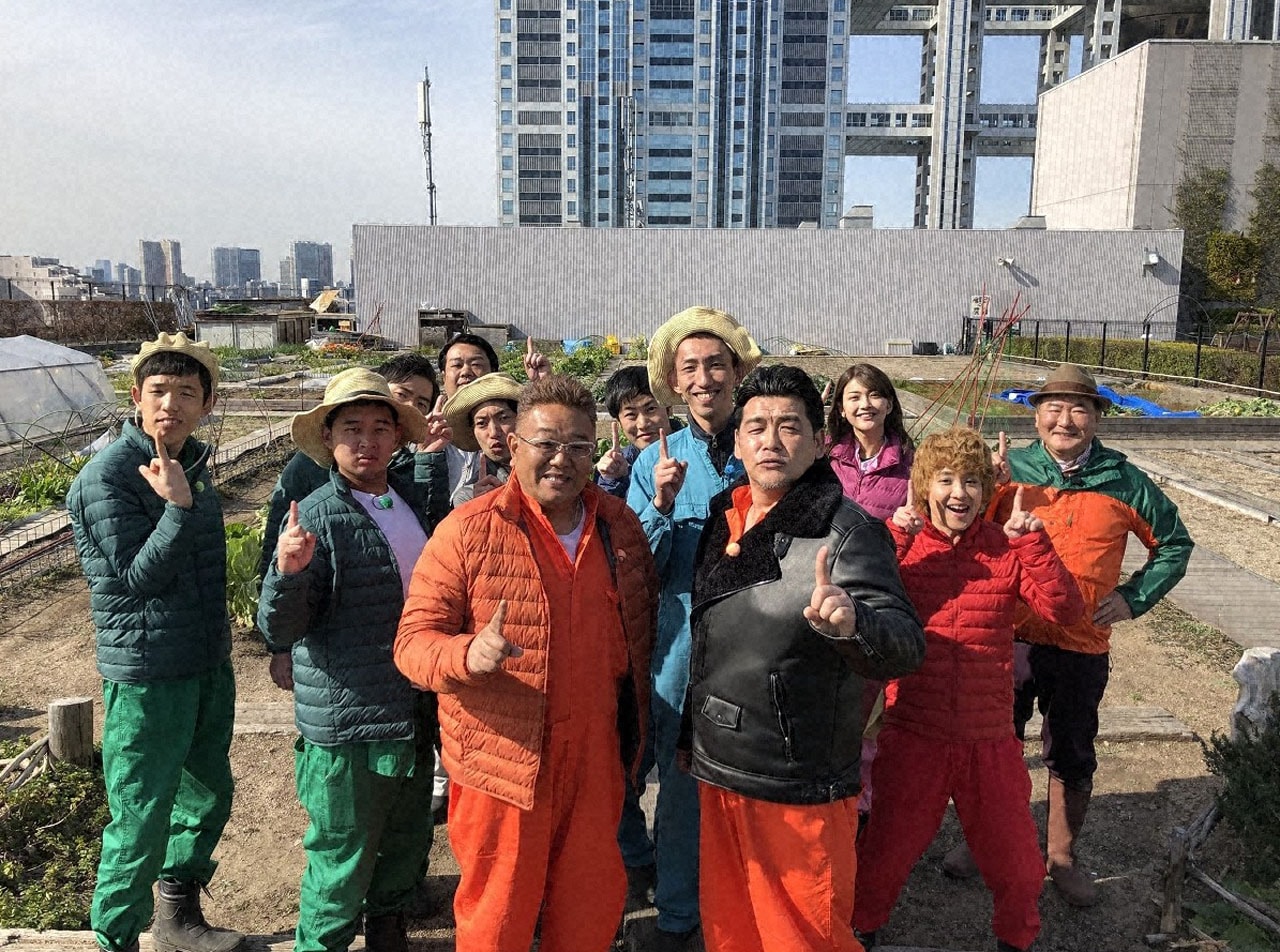四千頭身、渚、わらふぢ、やさしいズが114日間台場の屋上で野菜作り、生産者の顔に