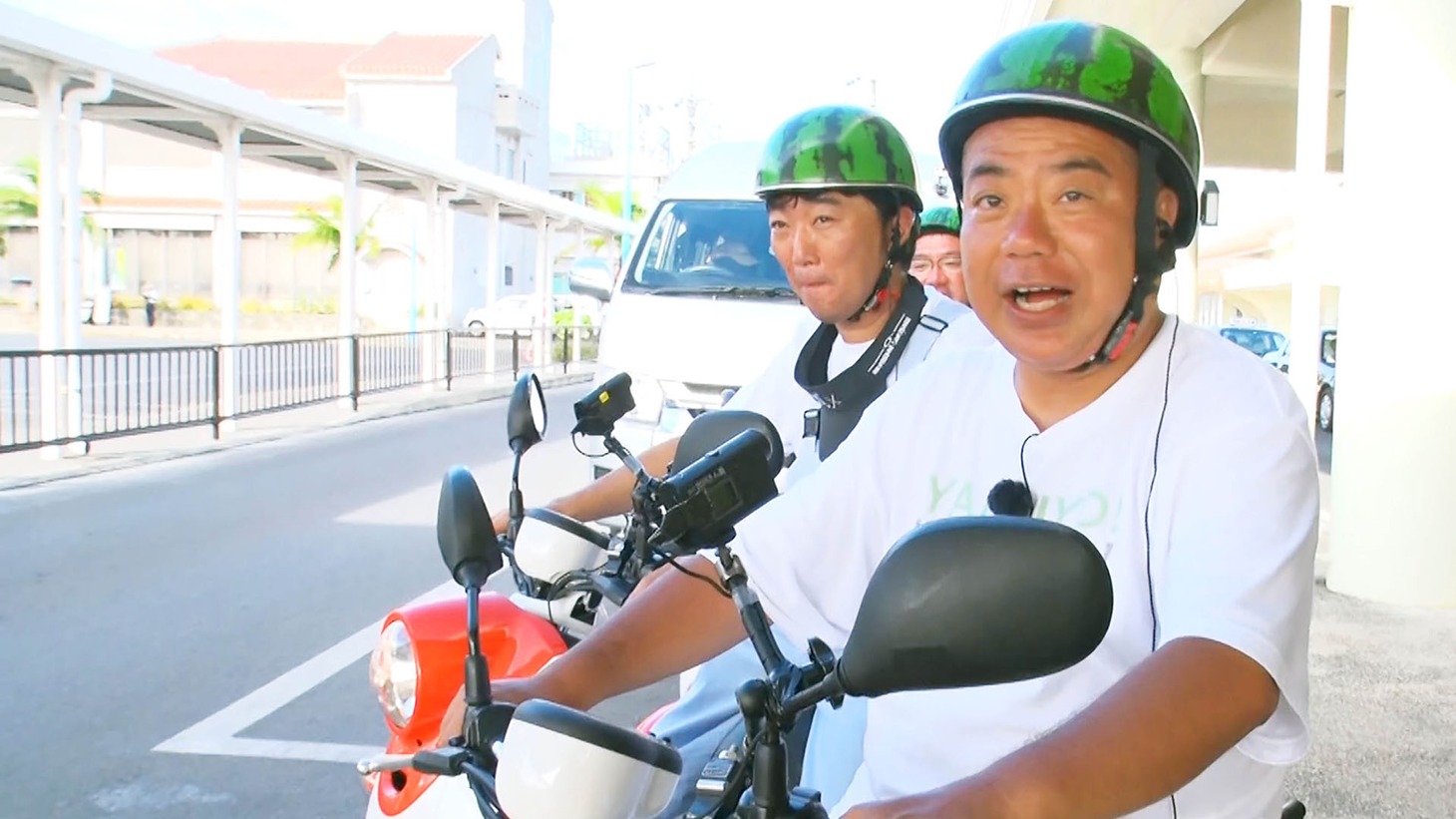 スピードワゴン小沢が出演した「石垣島編」より。