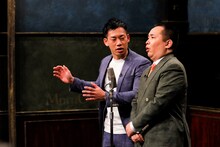 ミルクボーイ (c)関西テレビ